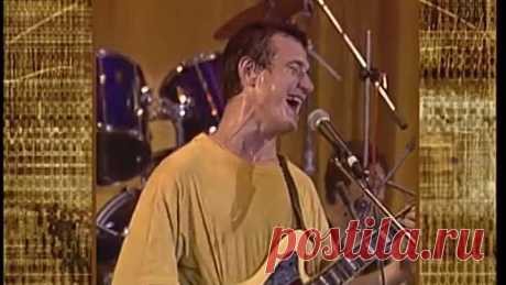 Аукцыон 98. Часть 1. ღ Программа ✩Решето✩ в октябре 1998 в Киеве