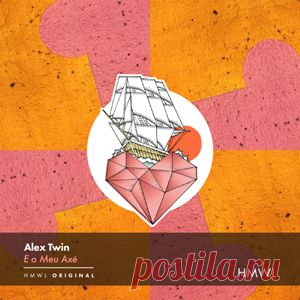 Alex Twin - E O Meu Axe (Extended Mix) | 4DJsonline.com