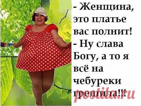 Мой Мир@Mail.Ru