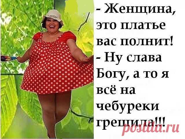 Мой Мир@Mail.Ru