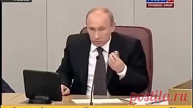 Советские галоши.