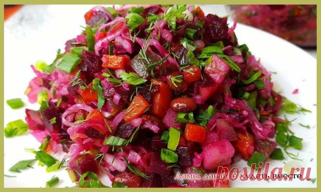 Рецепты салатов на ужин, самого важного приёма пищи при похудении | Дамы, давайте худеть вместе | Дзен