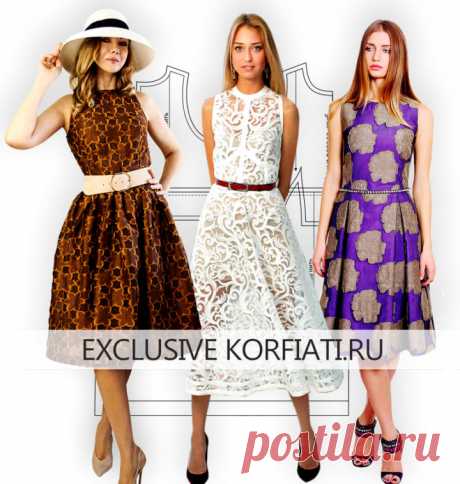 Три платья с пышной юбкой — элегантные модели по простым выкройкам | Швейная мастерская Каждое из этих трех платьев, которые мы предлагаем вам сшить в этом уроке, очаровательно по-своему! Но тем не менее, у этих моделей есть то, что их объединяет – пышная юбка. Обратите внимание, все три юбки похожи, но, тем не менее, они все разные &mdash; в сборку, в складку,...