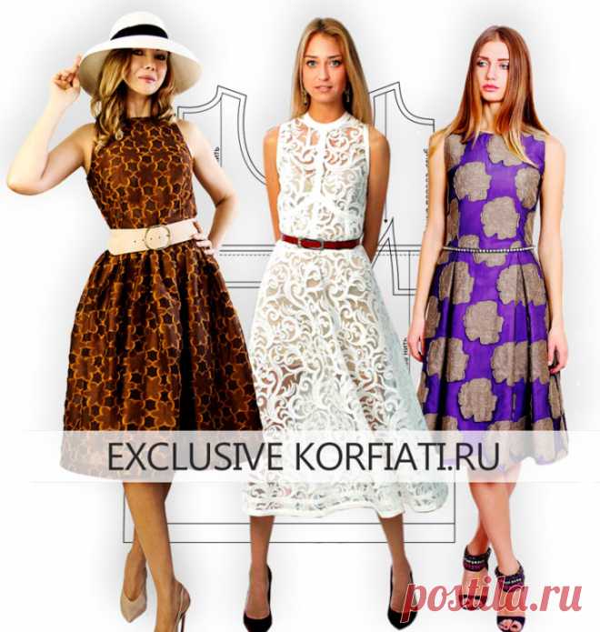 Три платья с пышной юбкой — элегантные модели по простым выкройкам | Швейная мастерская Каждое из этих трех платьев, которые мы предлагаем вам сшить в этом уроке, очаровательно по-своему! Но тем не менее, у этих моделей есть то, что их объединяет – пышная юбка. Обратите внимание, все три юбки похожи, но, тем не менее, они все разные — в сборку, в складку,...