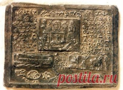 Источники прошлого славян