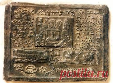 Источники прошлого славян