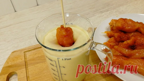 Нарезаю куриную грудку полосками и готовлю объедение!