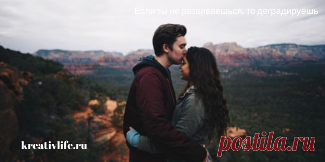 Регулярно говорите мужчине эти 5 фраз, и вы удивитесь результату  | Психология