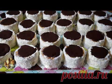 ПИРОЖНОЕ