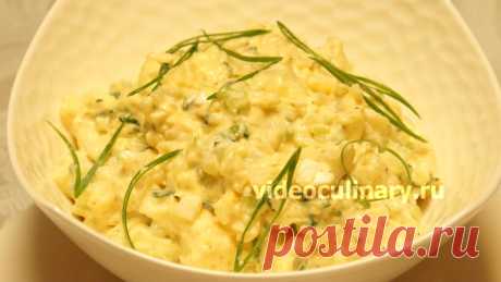 Картофельный салат с яйцами – Классический Рецепт
