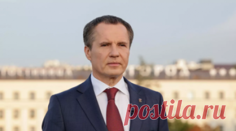 Гладков сообщил о гибели мирного жителя Белгородской области при обстреле ВСУ. Губернатор Белгородской области Вячеслав Гладков сообщил о гибели мирного жителя села Поповка при обстреле со стороны ВСУ. Читать далее