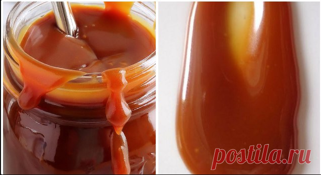 3 ОТЛИЧНЫХ РЕЦЕПТА ЖИДКОЙ КАРАМЕЛИ