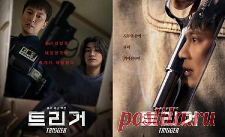 Актер Ким Ён Кван (Kim Young Kwang: 김영광), список дорам. Сортировка по году написания - DoramaTV