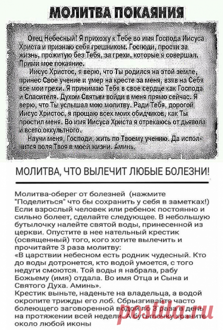 (97) Одноклассники