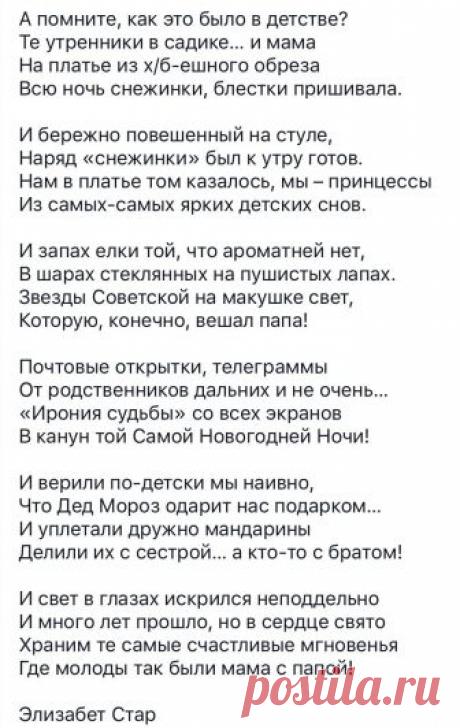 183e93fbc50be8a1e865b1370640e91c.jpg (794×1256)