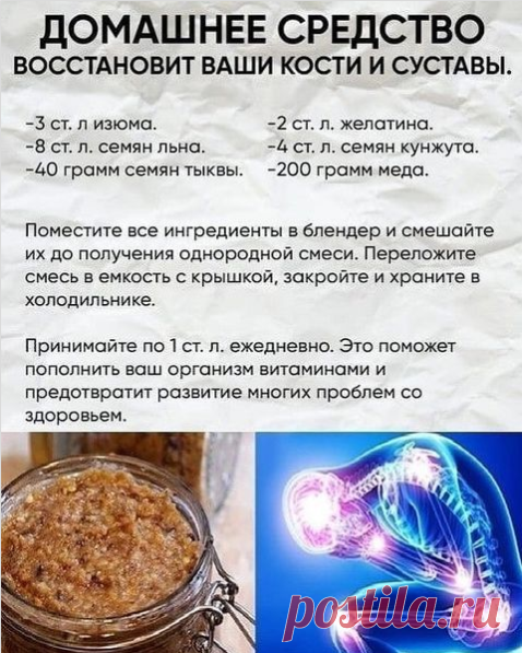 Полезные советы в Instagram: «Маленькая просьба, кто заберёт к себе пост в закладки📌 , оставьте любой смайл в комментариях. Хочу видеть тех, кому нравится то, что я…»