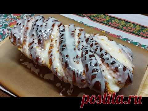 Бесподобная булка с творогом и лимонно-сахарной глазурью. Нежнейшая домашняя выпечка.