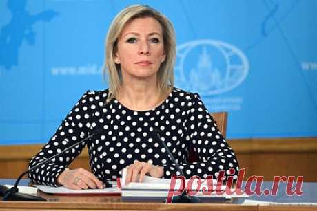 МИД России раскритиковал заявление Совета НАТО — Украина по СВО. Заявление Совета НАТО — Украина по случаю второй годовщины начала специальной военной операции — классический пример антироссийской пропаганды и дезинформации, заявила официальный представитель МИД России Мария Захарова: «Пришедший к власти в Киеве в феврале 2014 года националистический режим стал разрушать страну».