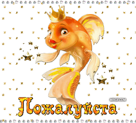 Катя Extravaganza. Фантастический дудлинг и техники Mixed Media. Мастер-классы по скрапбукингу.