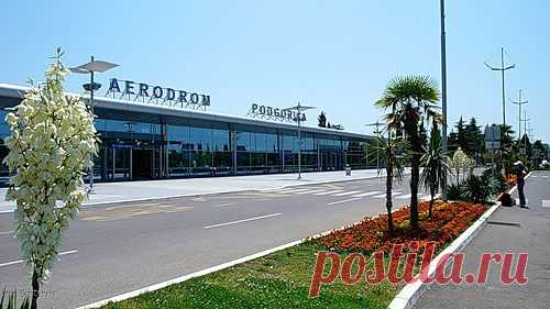 Aeroport Golubovci