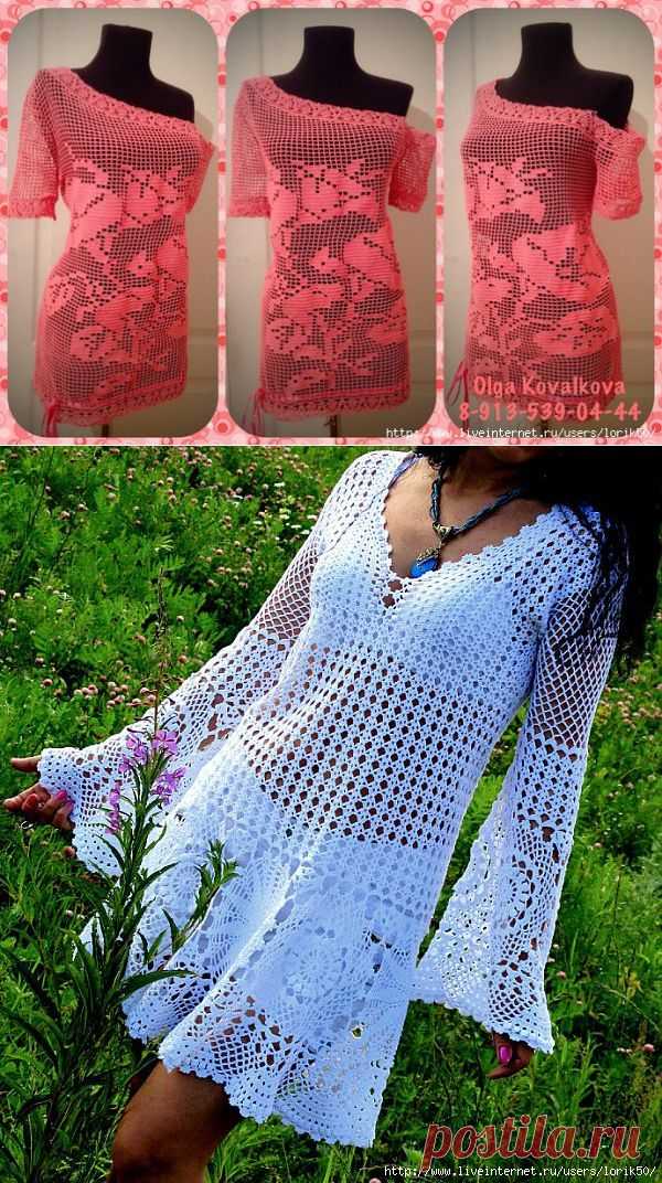 Туника крючком | Записи в рубрике Туника крючком | Дневник Лариса-муля