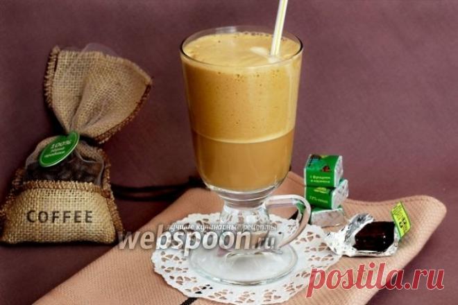 Кофе "Фраппе".