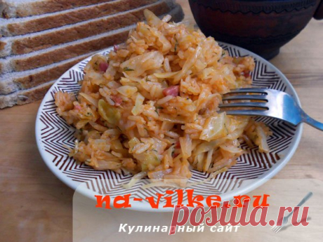 Лаханоризо