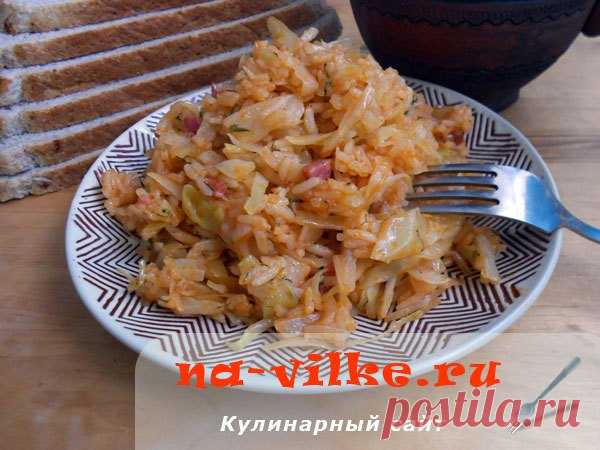 Лаханоризо