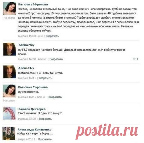 Лента janakaties