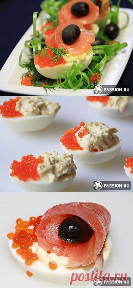 Новогодняя закуска по-царски | passion.ru