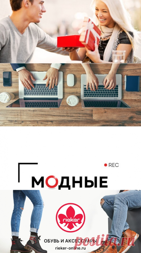 Smart Megamarket - ЛУЧШЕЕ ★