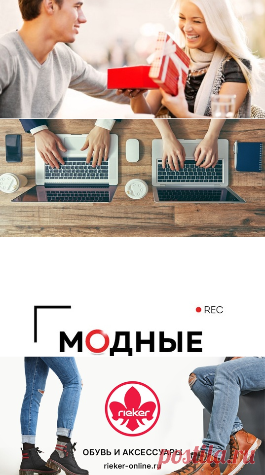 Smart Megamarket - ЛУЧШЕЕ ★