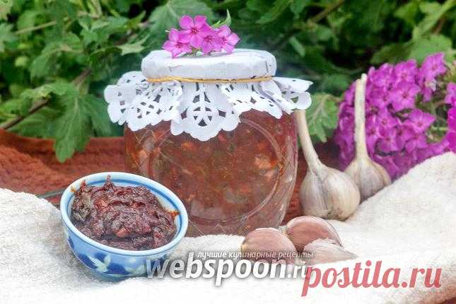 Соус Ткемали из алычи на зиму рецепт с фото, как приготовить ткемали из алычи на зиму на Webspoon.ru