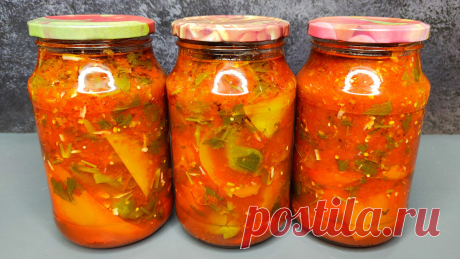 Друзья из Армении угостили очень вкусной закуской на зиму "Ахоржак". Взяла рецепт на заметку и теперь готовлю так уже много лет | Карамелька | Дзен
