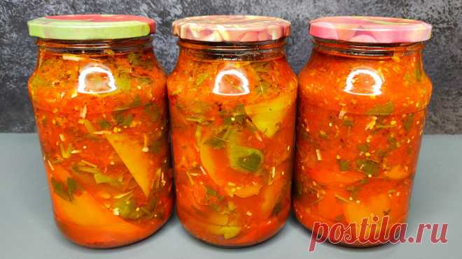 Друзья из Армении угостили очень вкусной закуской на зиму 