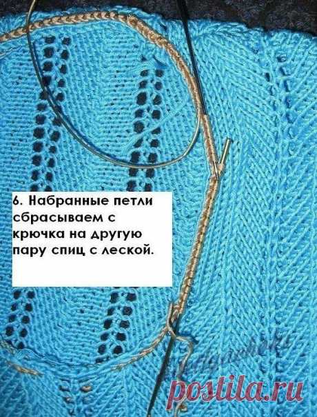 Клуб "Вязание и рукоделие"