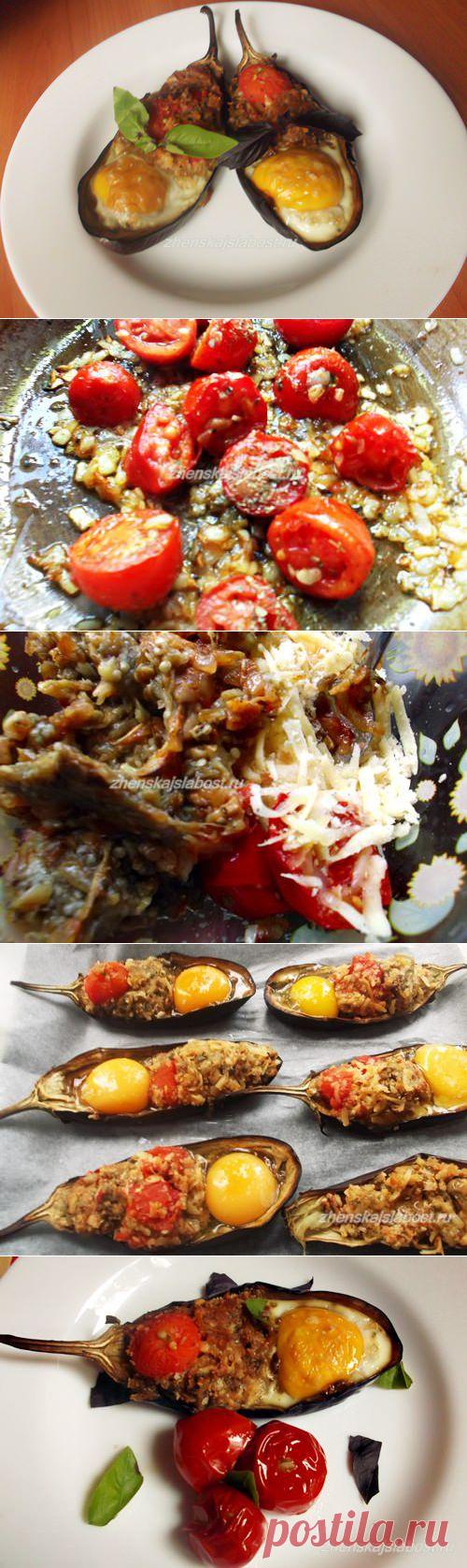 Как приготовить баклажаны с яйцом