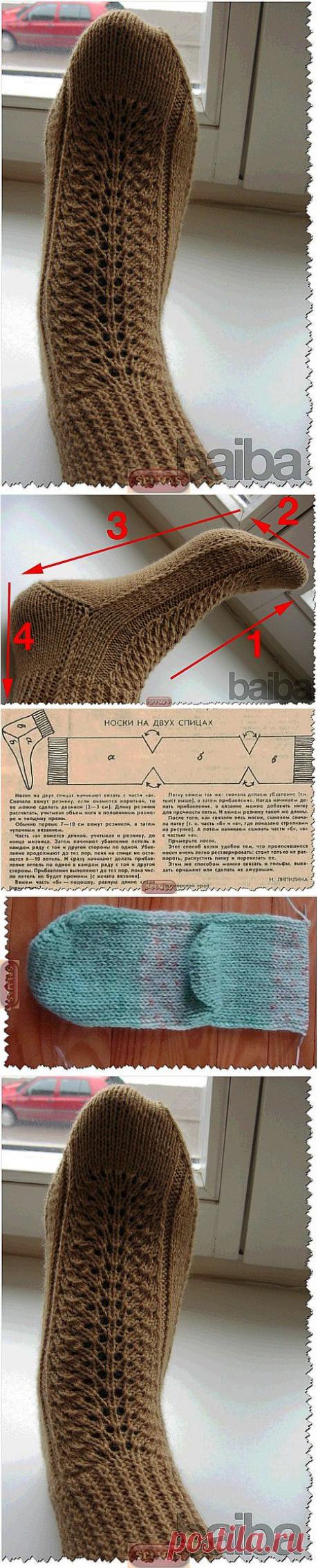 Носки на двух спицах,три способа.