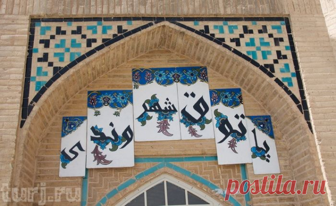 Азия | Записи в рубрике Азия | Дневник аенка