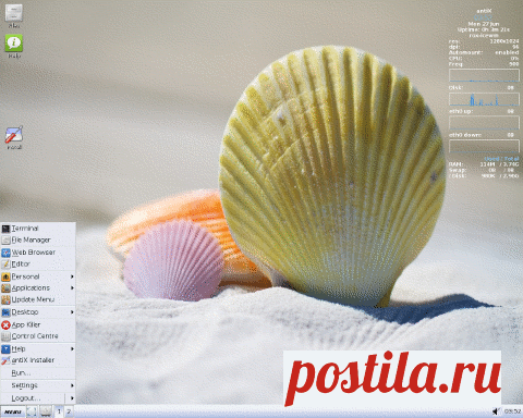 Самые маленькие дистрибутивы Linux | Losst