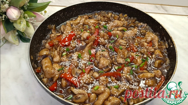 Курица по-азиатски. Готовим курицу по-азиатски с овощами – быстро, просто и очень вкусно!
 Нежное мясо, свежие овощи и ароматный соус делают блюдо ярким и необычным. Всё готовится всего за 30 минут.
 Попробуйте этот рецепт и порадуйте семью вкусным ужином! Простой рецепт, который точно станет любимым! Самый лучший гарнир - рис!