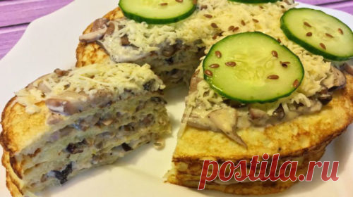 Кабачковый торт с грибами и сыром. Мегавкусно и полезно Кабачковый торт с грибами и сыром мегавкусно и полезно! Ведь, кабачки идеально подходят для диетического питания людей склонных к полноте или желающих похудеть, поскольку калорийность кабачков составляет всего 20-30 килокалорий...