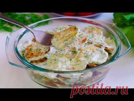 Удивительная Закуска из Кабачков | Рецепт жареных кабачков с восхитительным соусом.