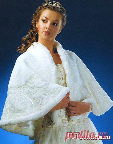 Выкройка свадебной накидки.