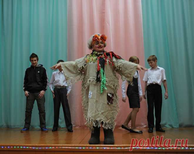 веселимся