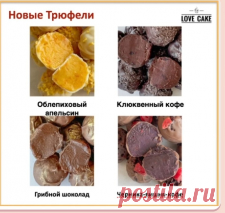 Скриншот-09-09-2025 09:50:56.jpg