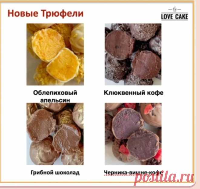 Скриншот-09-09-2025 09:50:56.jpg