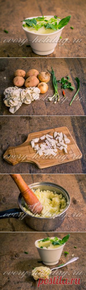 Запеканка с грибами и картофелем