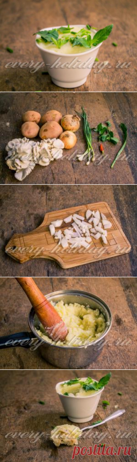 Запеканка с грибами и картофелем