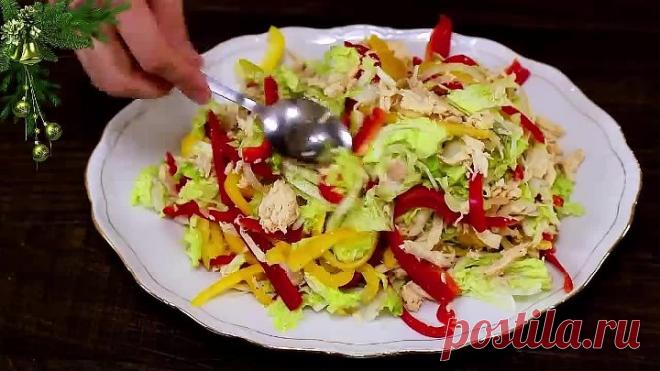 Нежный салат 